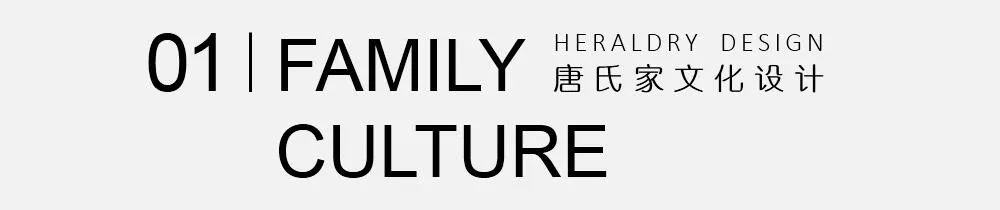 富森美“幸福安家”活动,素派设计实现拎包入住-71