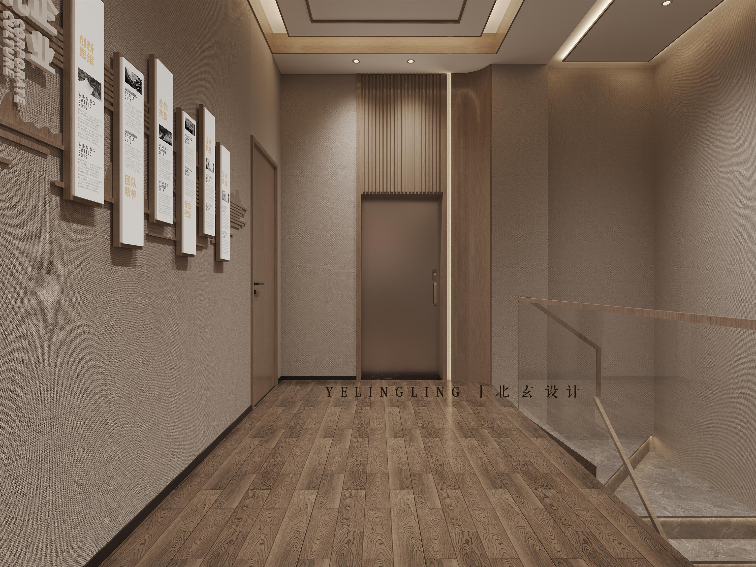 办公室设计案例丨一站式酒店-1