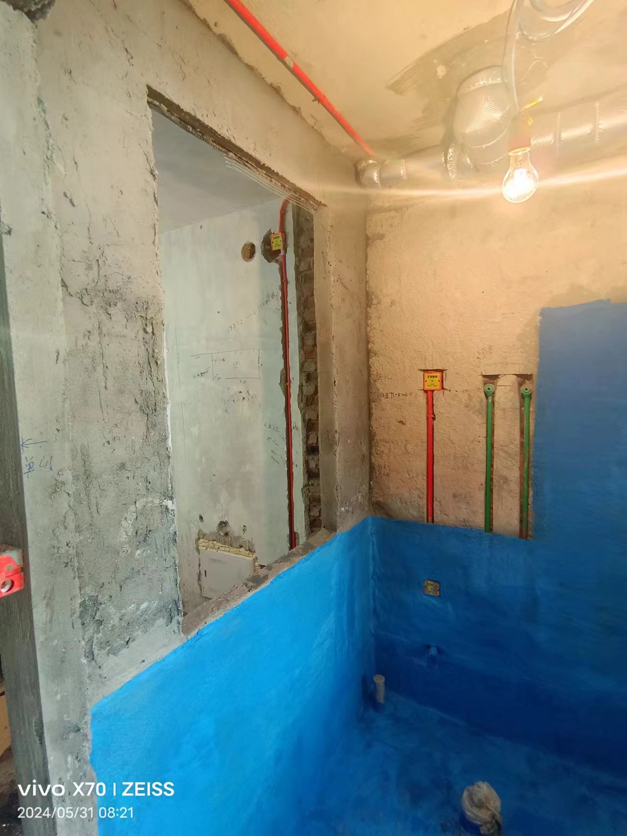 七小区水电隐秘图-10