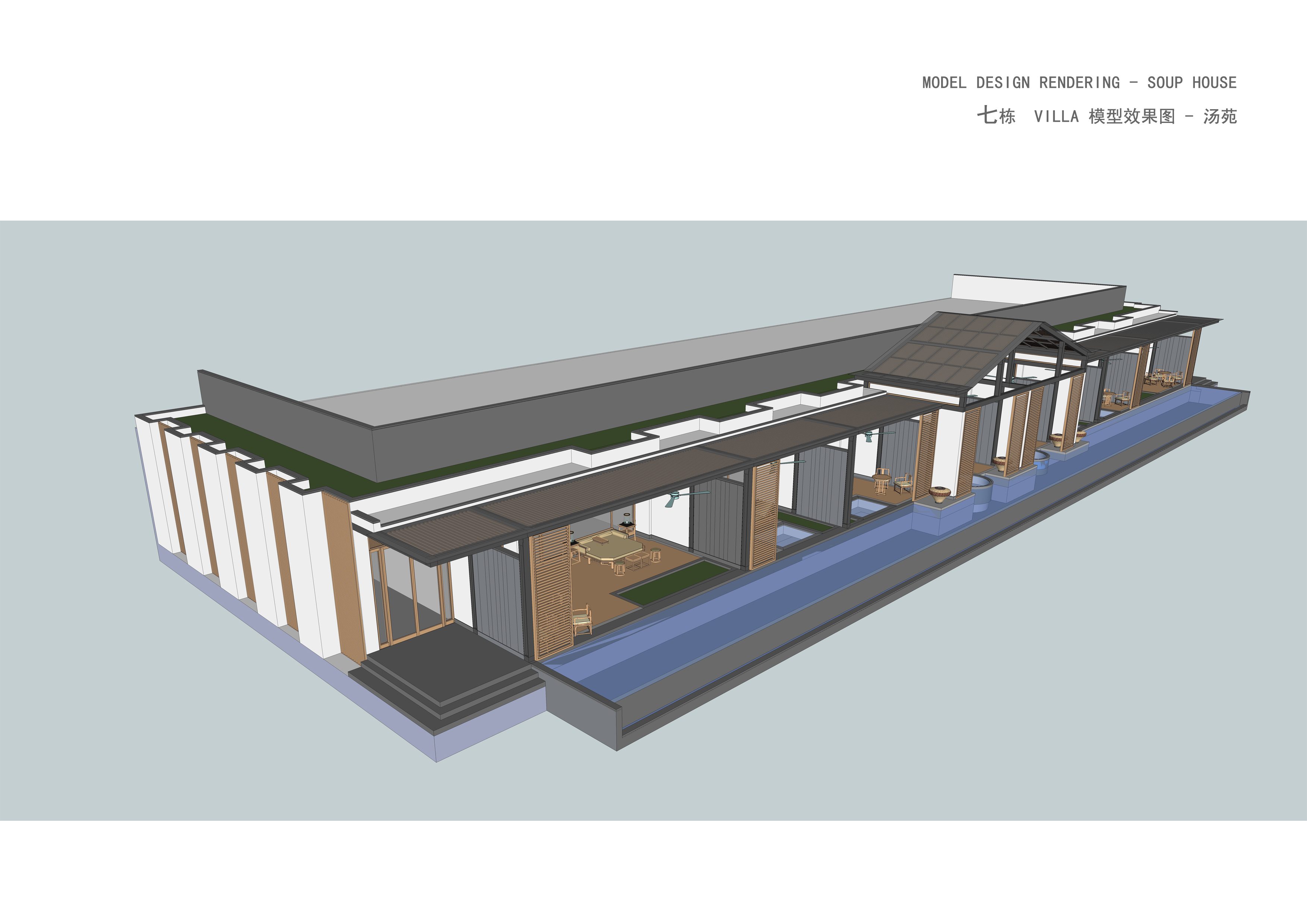 玉溪汇龙精品酒店—文本-24