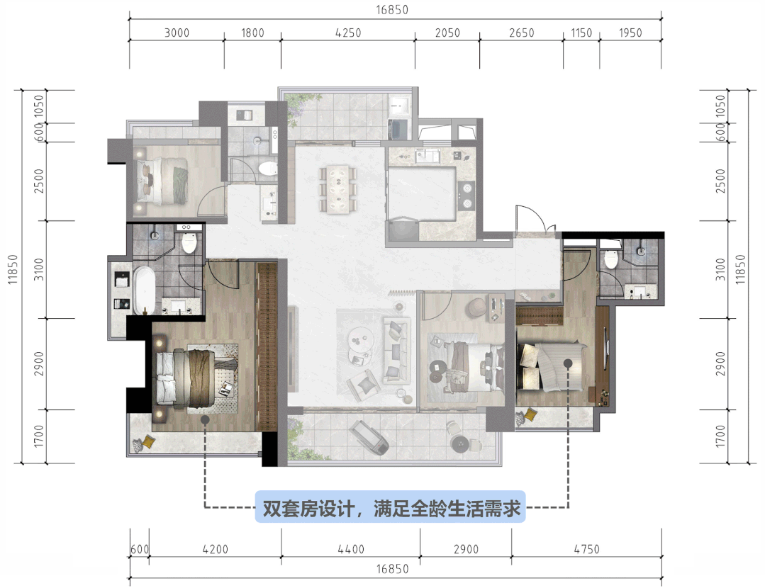 华发琴澳新城四季半岛（二期）,华发广场(ll期)横琴湾丨中国珠海-41