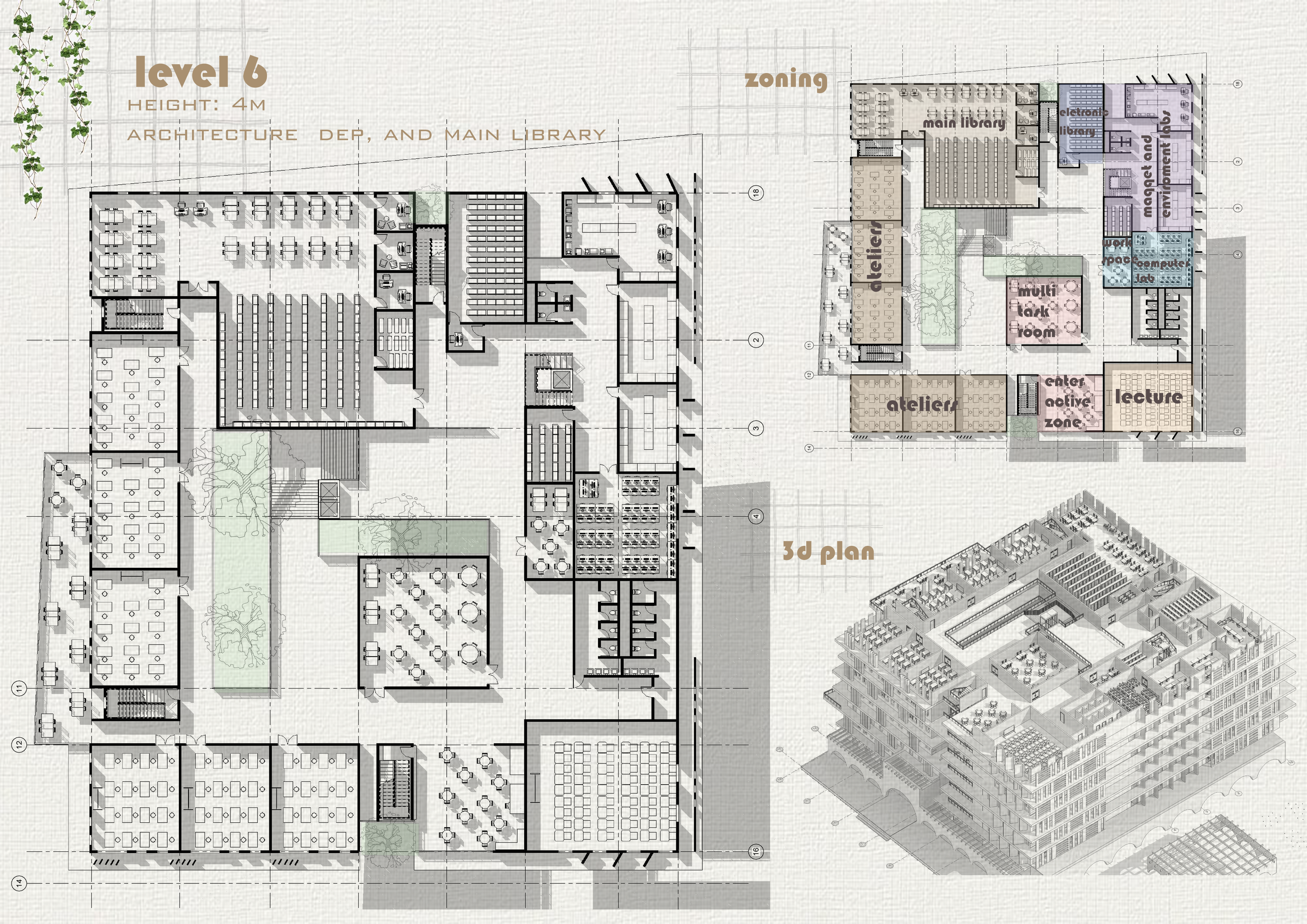 亲生物性 美术学院丨Architecture Department-24