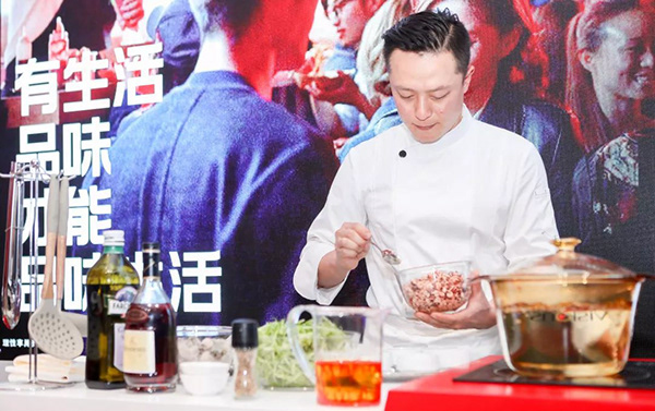 轩尼诗 V·S·O·P 初心周末丨中国厦门-69