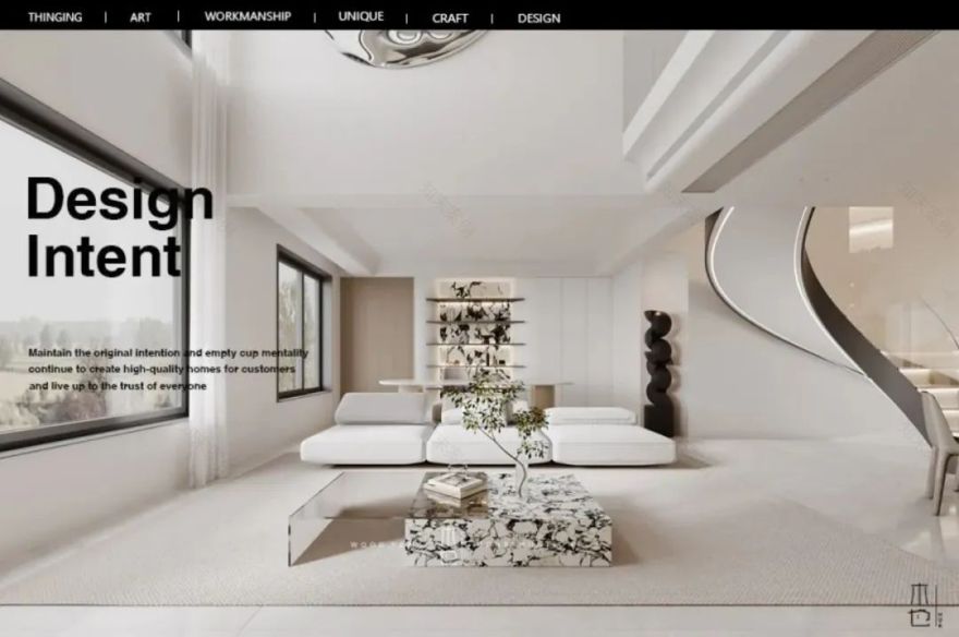 梅溪青秀 · 原木奶油肌的极简生活美学丨中国长沙丨木也建设-70