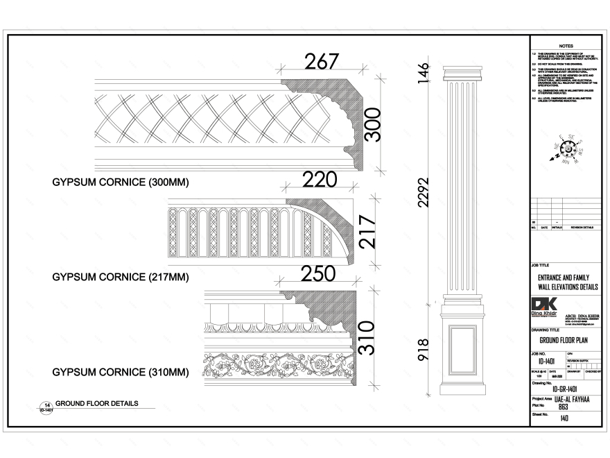 经典别墅 迪拜丨阿联酋丨Ulfat Ktaifan-29