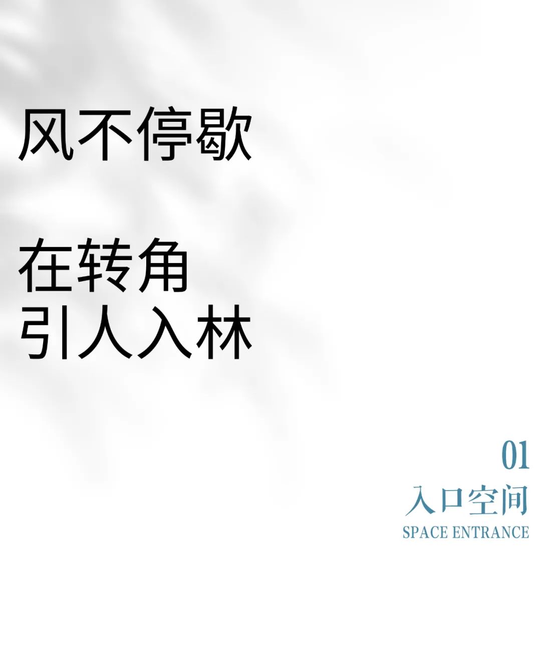 武汉恺德雲麓丨中国武汉丨广州山水比德设计股份有限公司武汉设计院-3