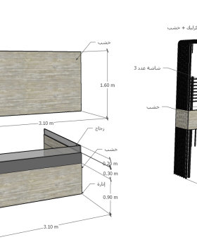 Detailed drawing of a booth