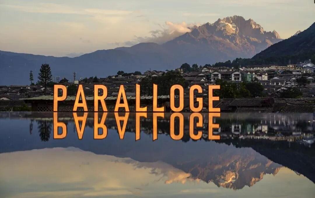 柏乐朗  大研心林酒店丨中国丽江丨广州市联智造营装饰设计有限公司-37