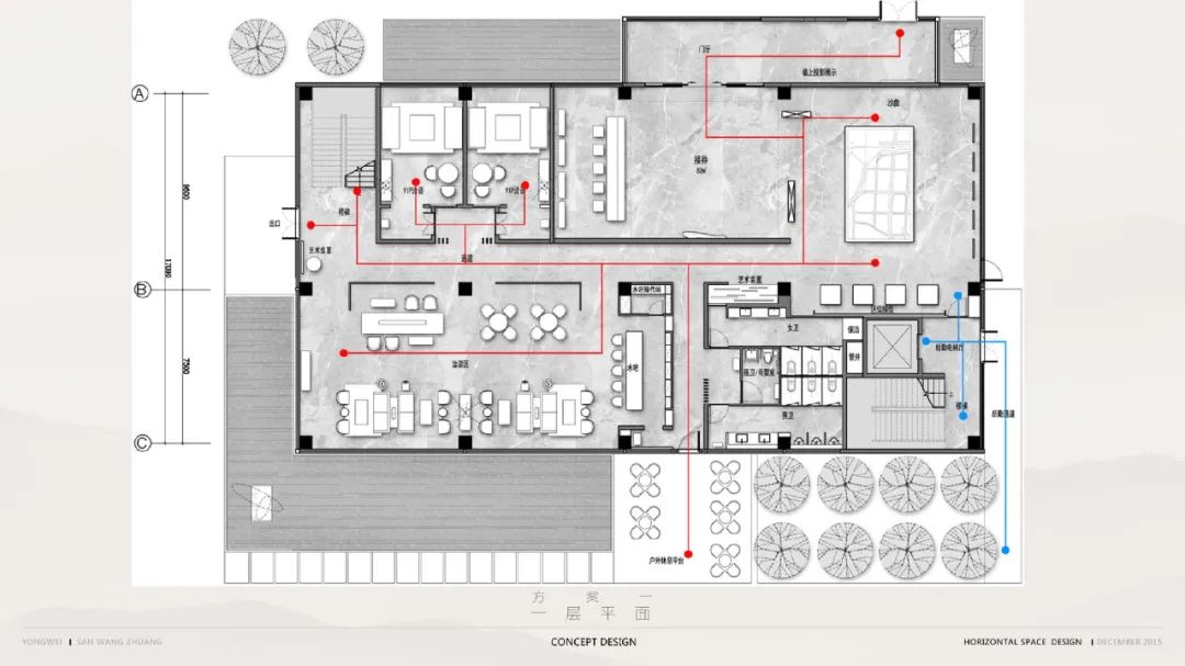 戴姆勒北京研发中心办公楼丨中国北京丨anySCALE,Gensler 等-65