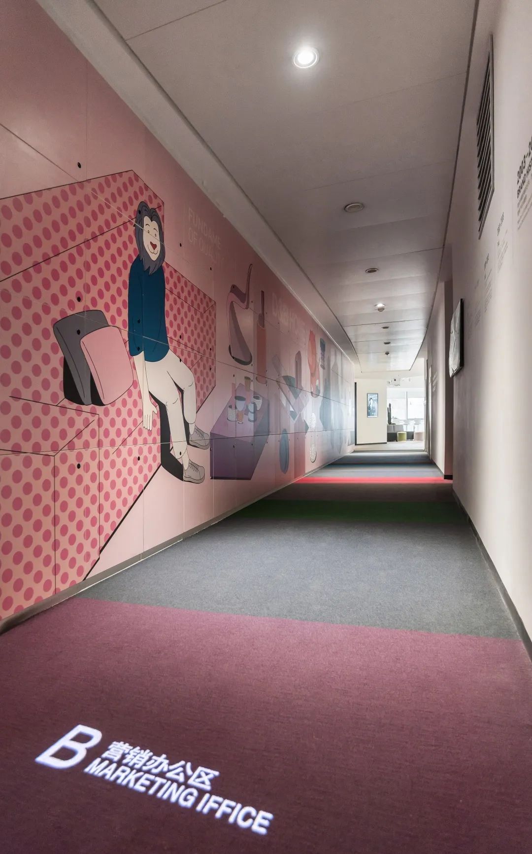 D&B HOME | 从卖场到办公空间 帝标的色彩畅想仍在继续-39