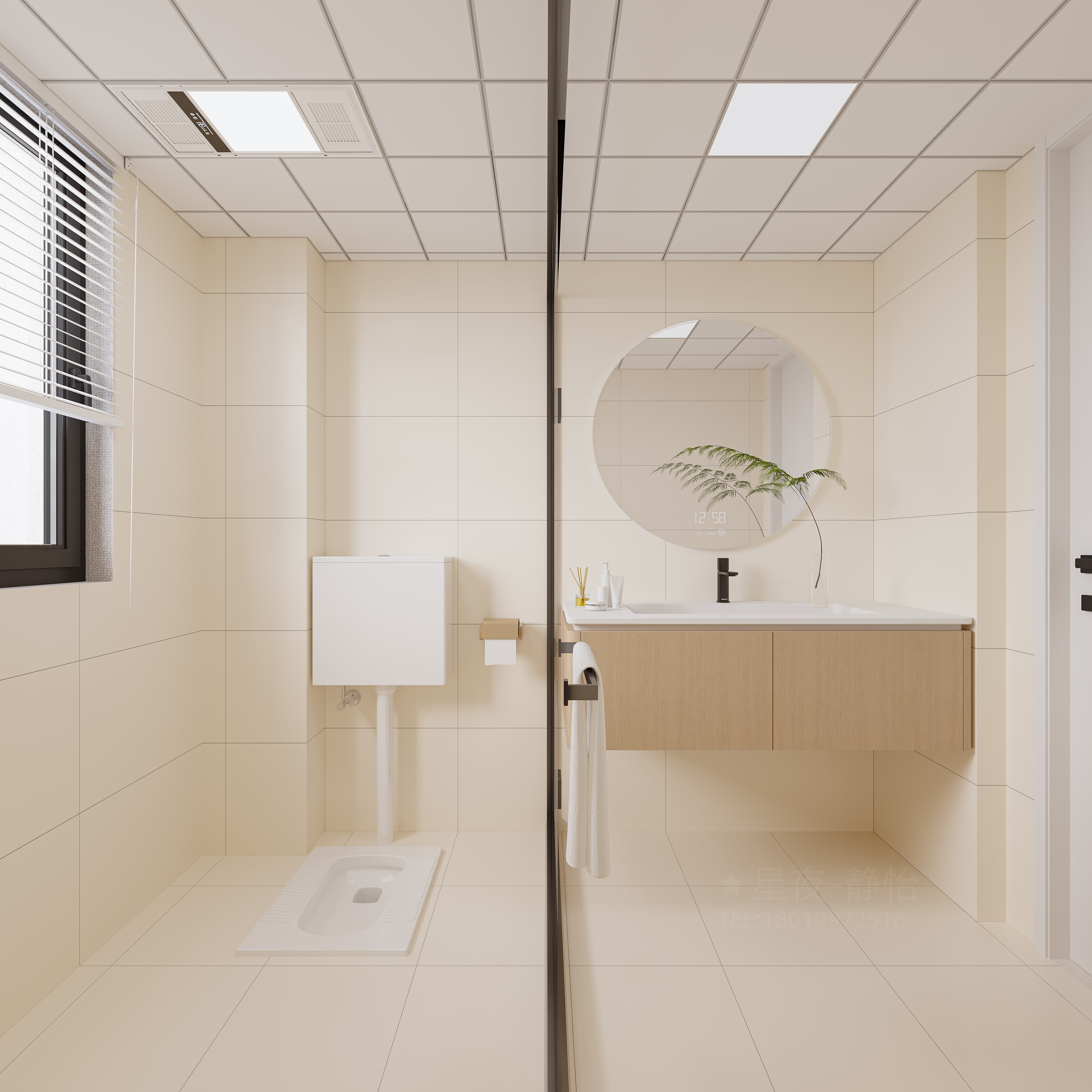 奶油风丨效果案例-3