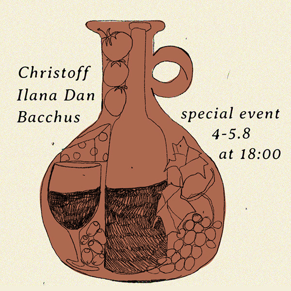 未明确提及具体名称丨希腊-1