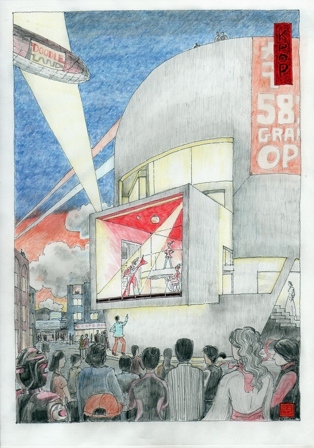 首尔 KPOP Curve 小综合体-38