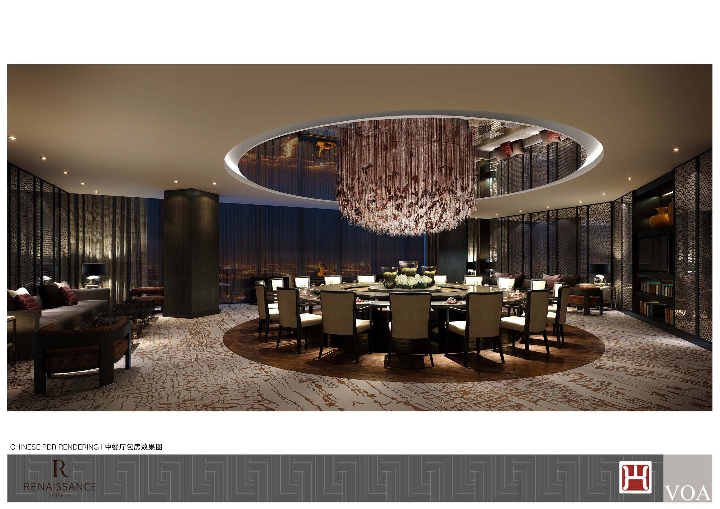 北京王府井金茂万丽酒店(方案设-1