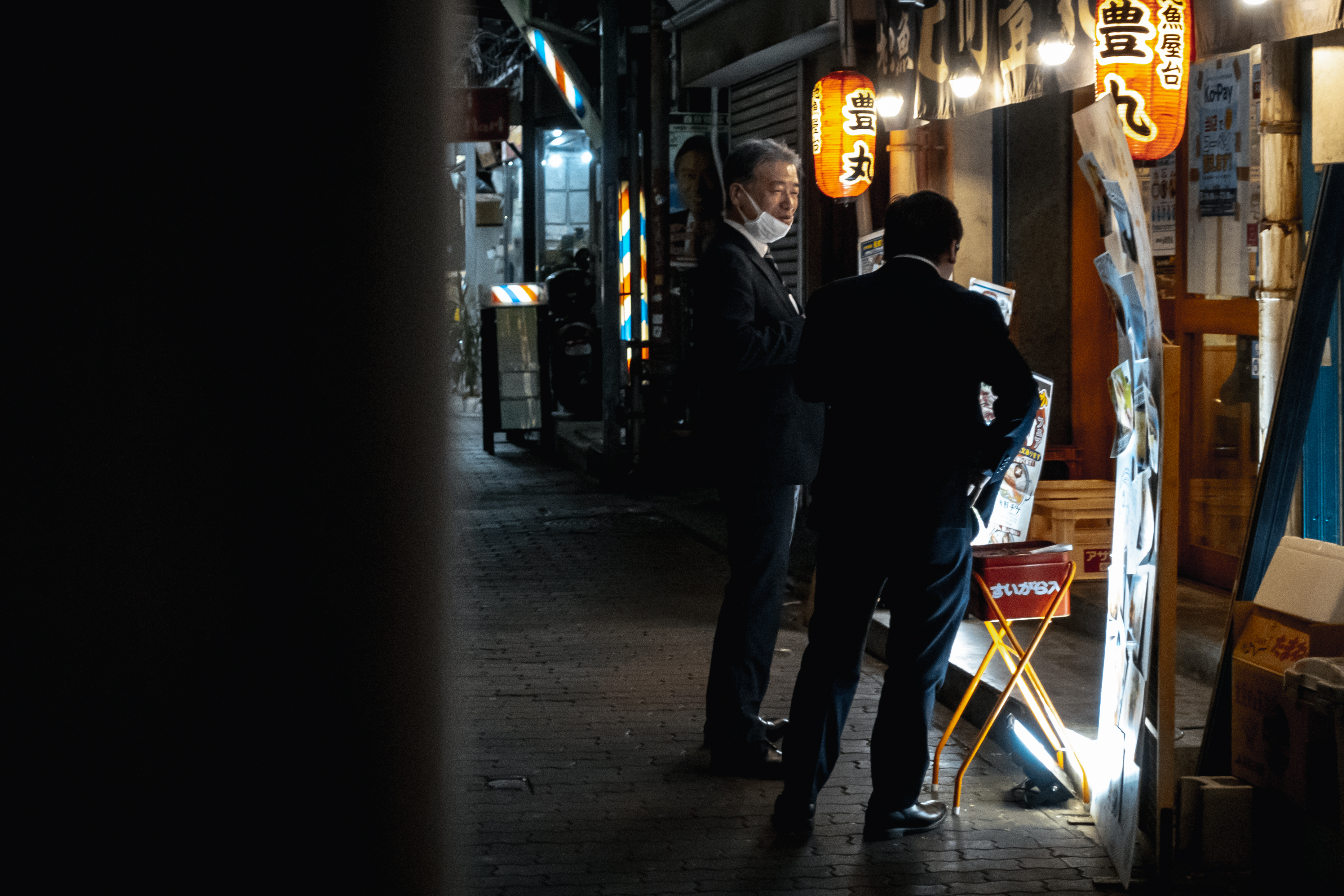 室内设计案例分析-14