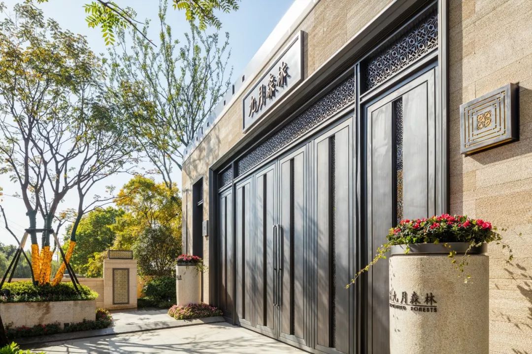 九月森林景观设计 | 金陵城，老山中，如梦境般栖居的“天宫之城 “-112