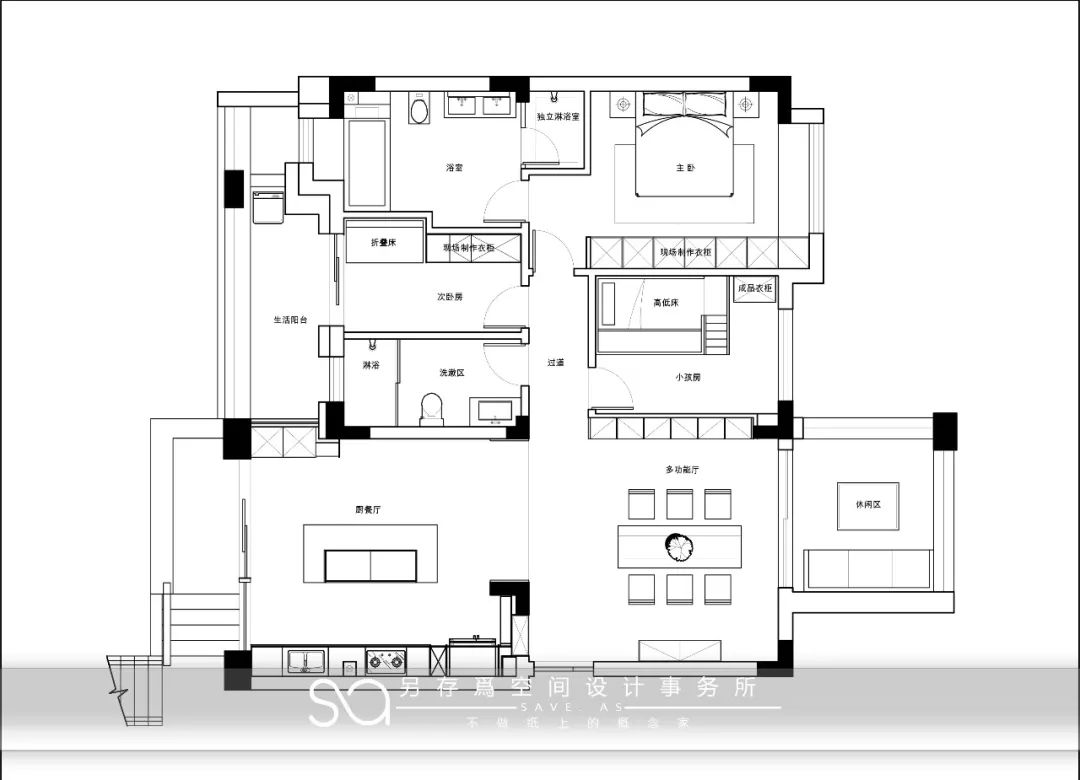 另存为空间设计 | 长沙明昇壹城 140 平米新装饰主义住宅案例-29