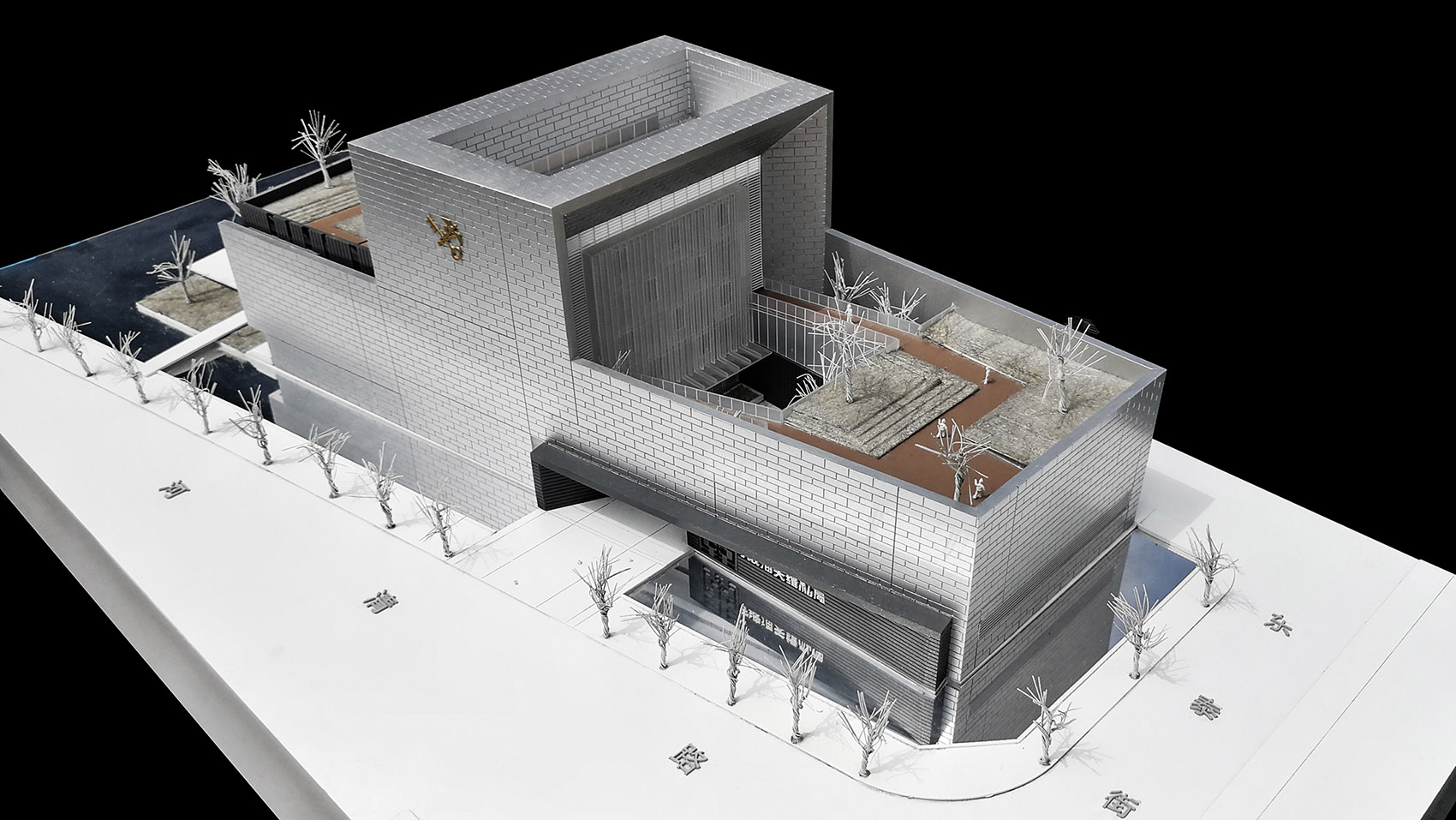 宁波海关缉私局警察业务大楼丨中国宁波丨DC国际·c+d设计研究中心-44