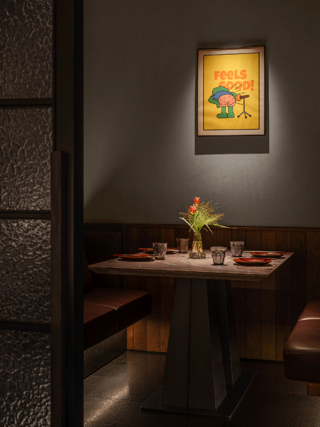 胡大·五店:年轻引力场-策略餐饮|IN.X新作-71