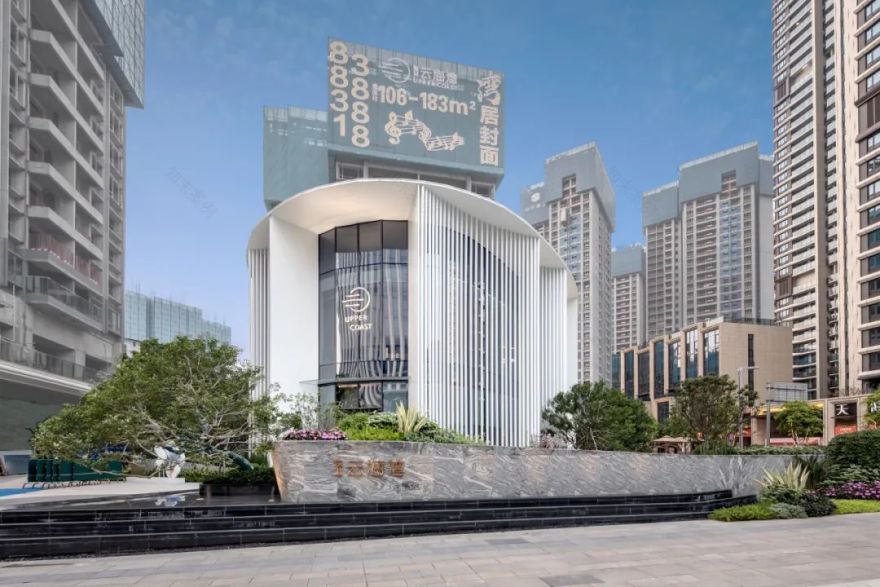 深业云海湾花园展示中心丨中国深圳丨深圳市库博建筑设计事务所有限公司,深圳市立方都市工程设计有限公司-20