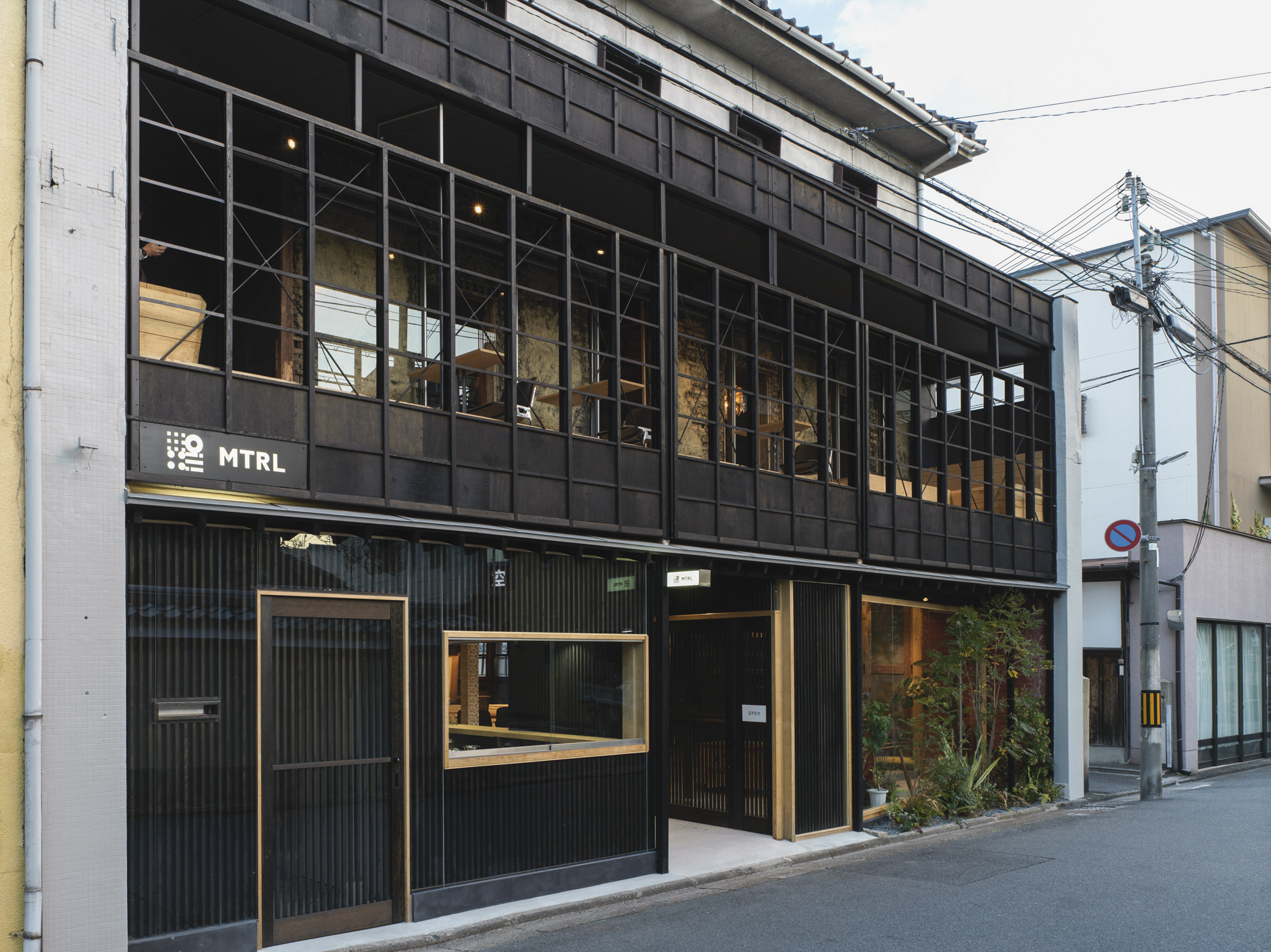 古都京都的创意空间 | Material Kyoto-41