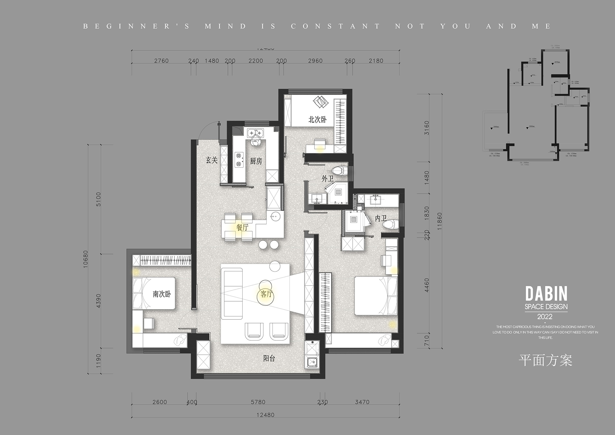 芯汇花园丨大斌空间-29