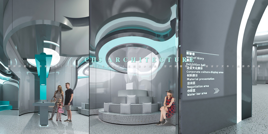 星空之际·展厅原创全案设计丨超前创意设计-30