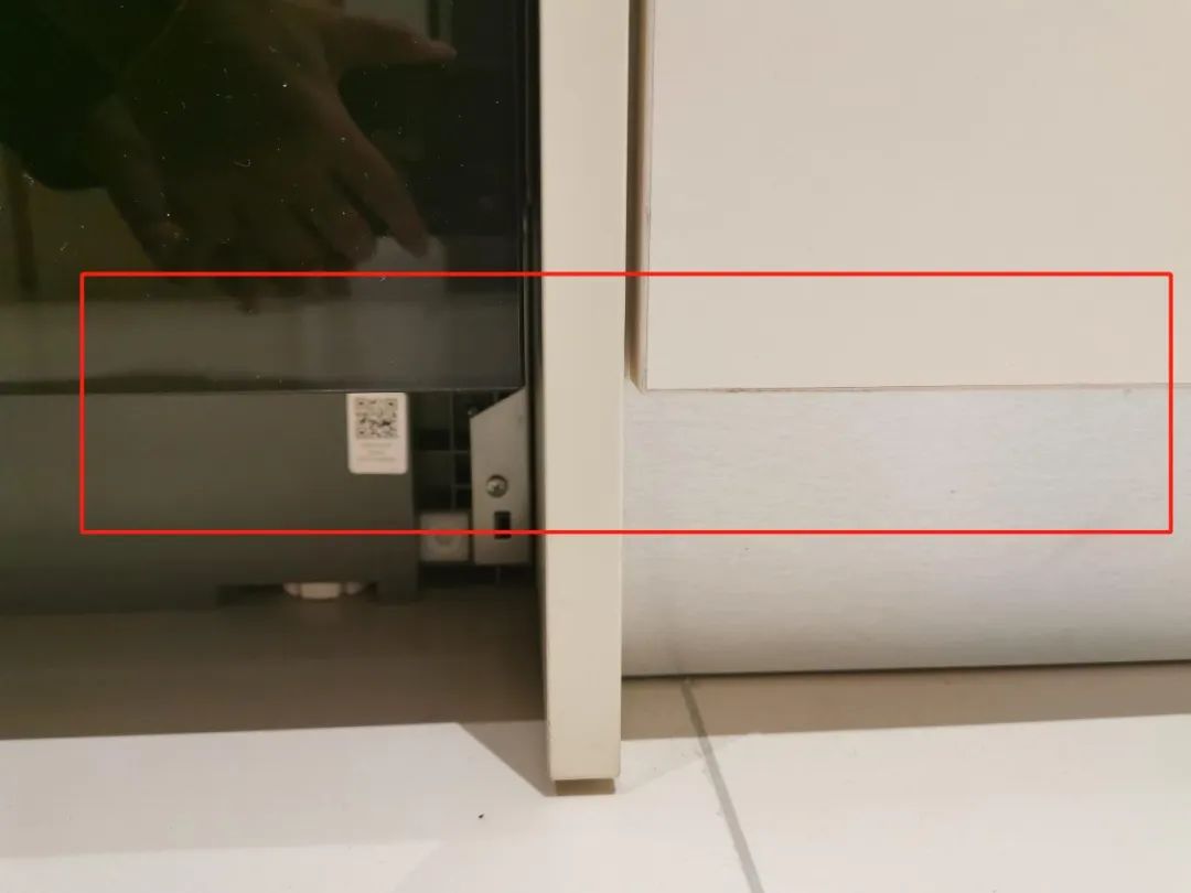 嵌入式家电设计丨凤凰空间-17