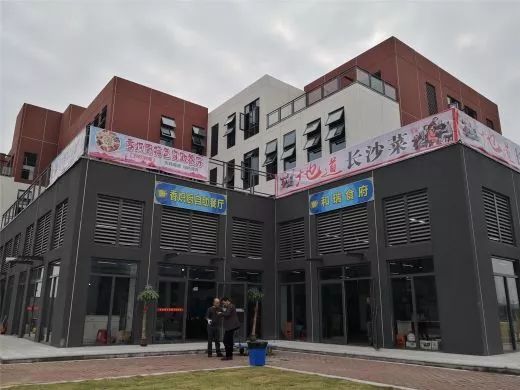 长沙会展综合配套中心-63