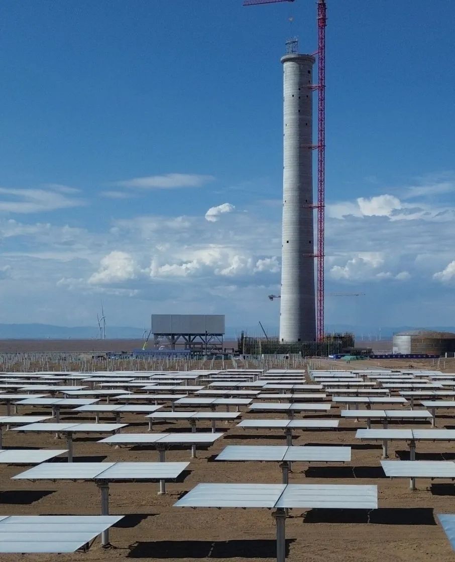 全球最大“光（热）储”一体化项目迎来新进展-28