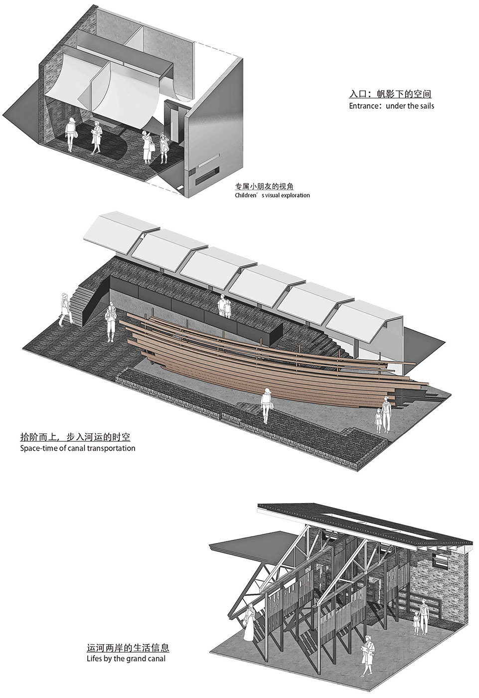 远见文旅平望京杭大集丨中国苏州丨咫间设计-79