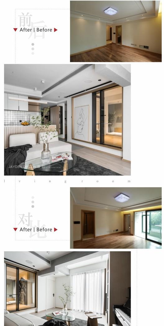 小空间大利用,90 后小夫妻的完美公寓改造-53