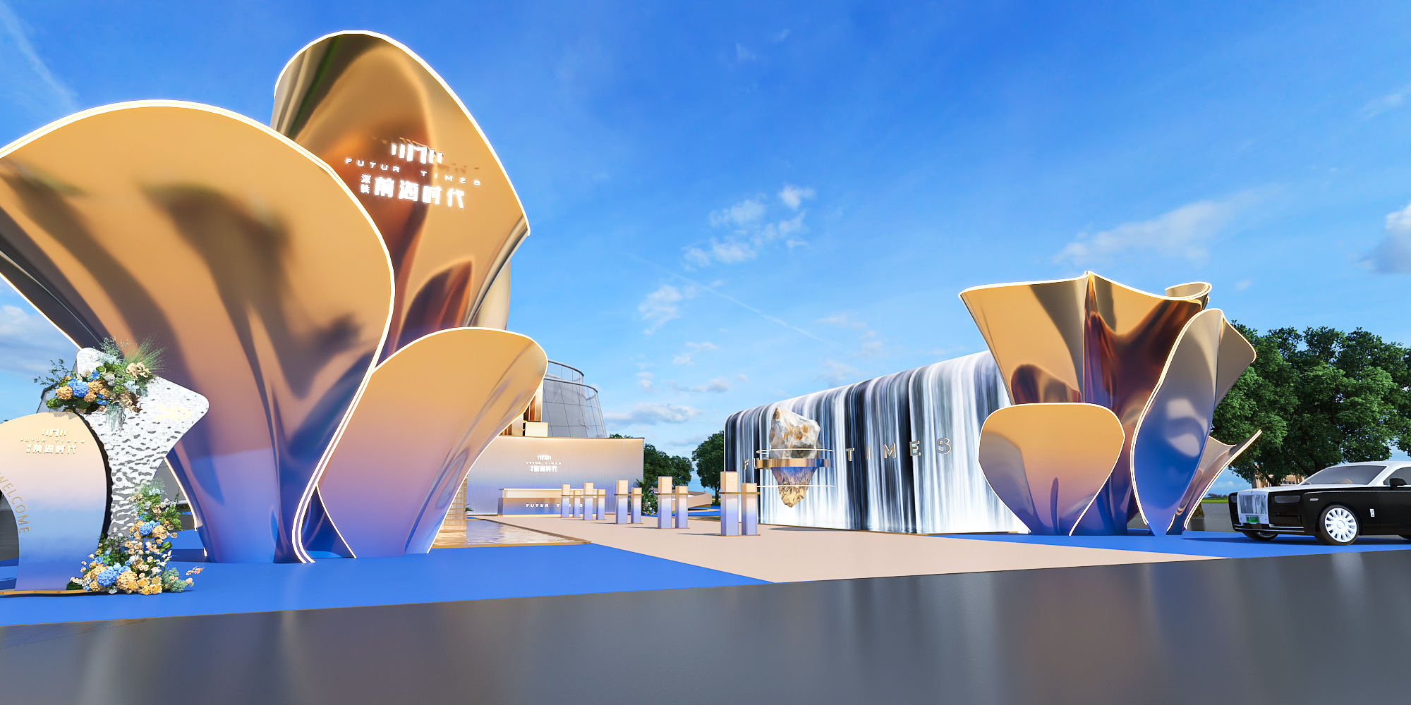 “一石激起千层浪”——深圳前海金融会议-1