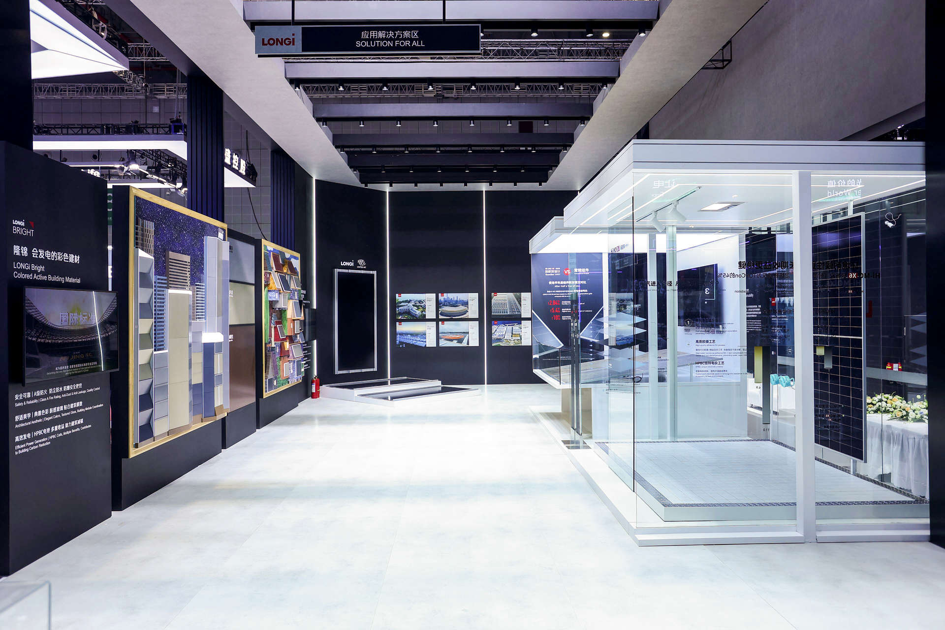 LONGI 隆基·ShangHai SNAC 2024丨中国上海-43