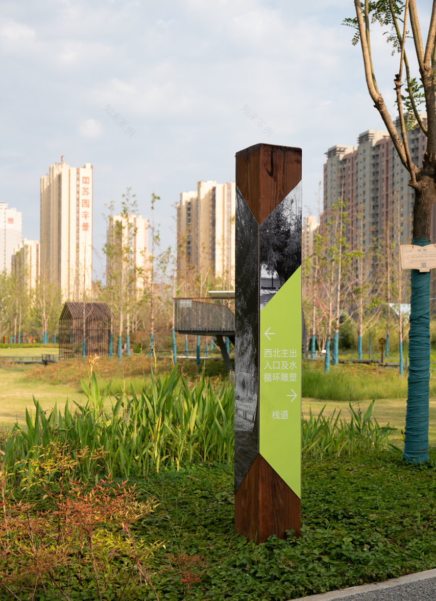 渭南市车雷公园(一期)及地下停车场丨中国渭南丨清华大学建筑设计研究院有限公司-74