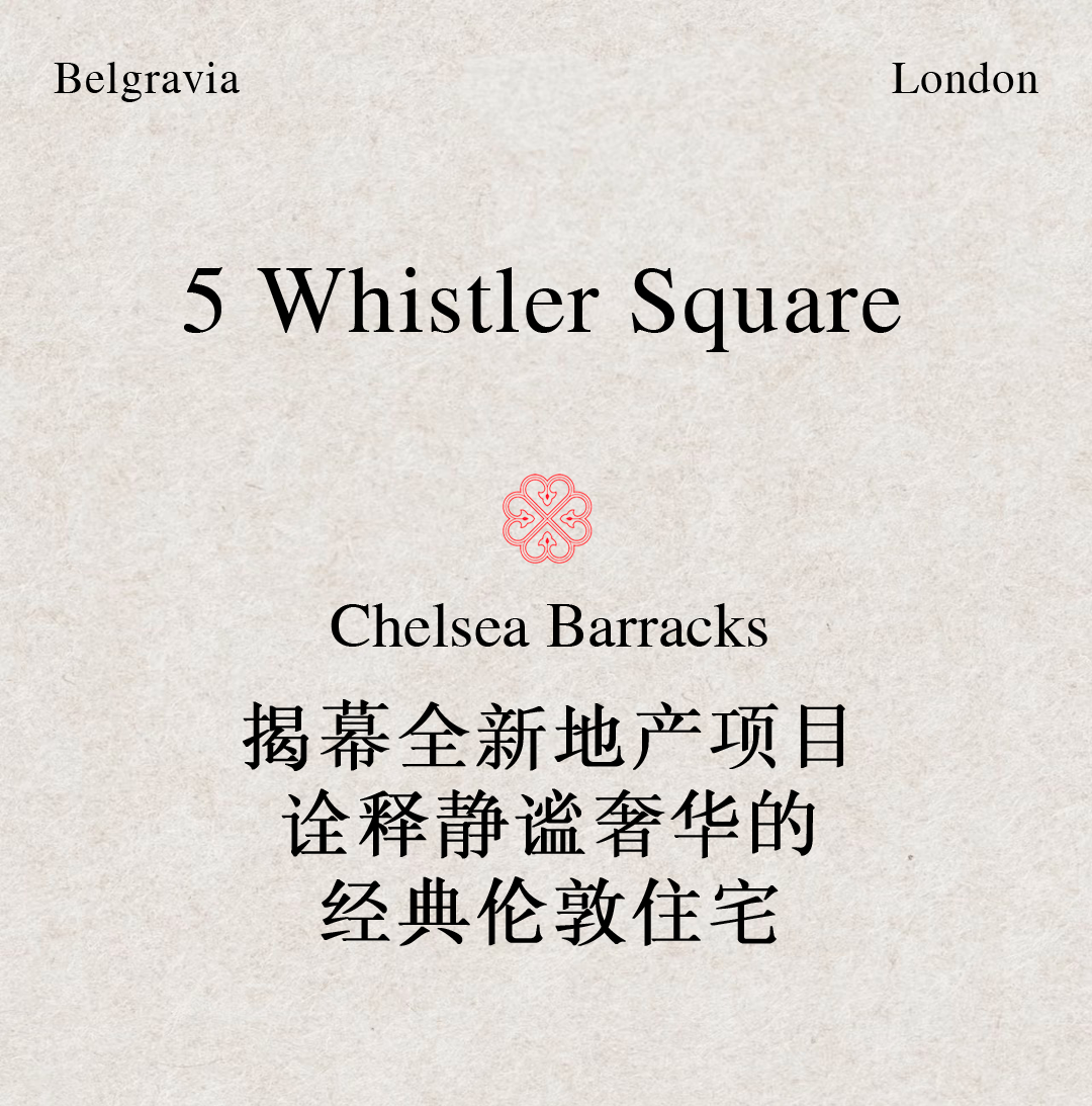 别墅丨United KingdomLondon丨Banda Design Studio-0