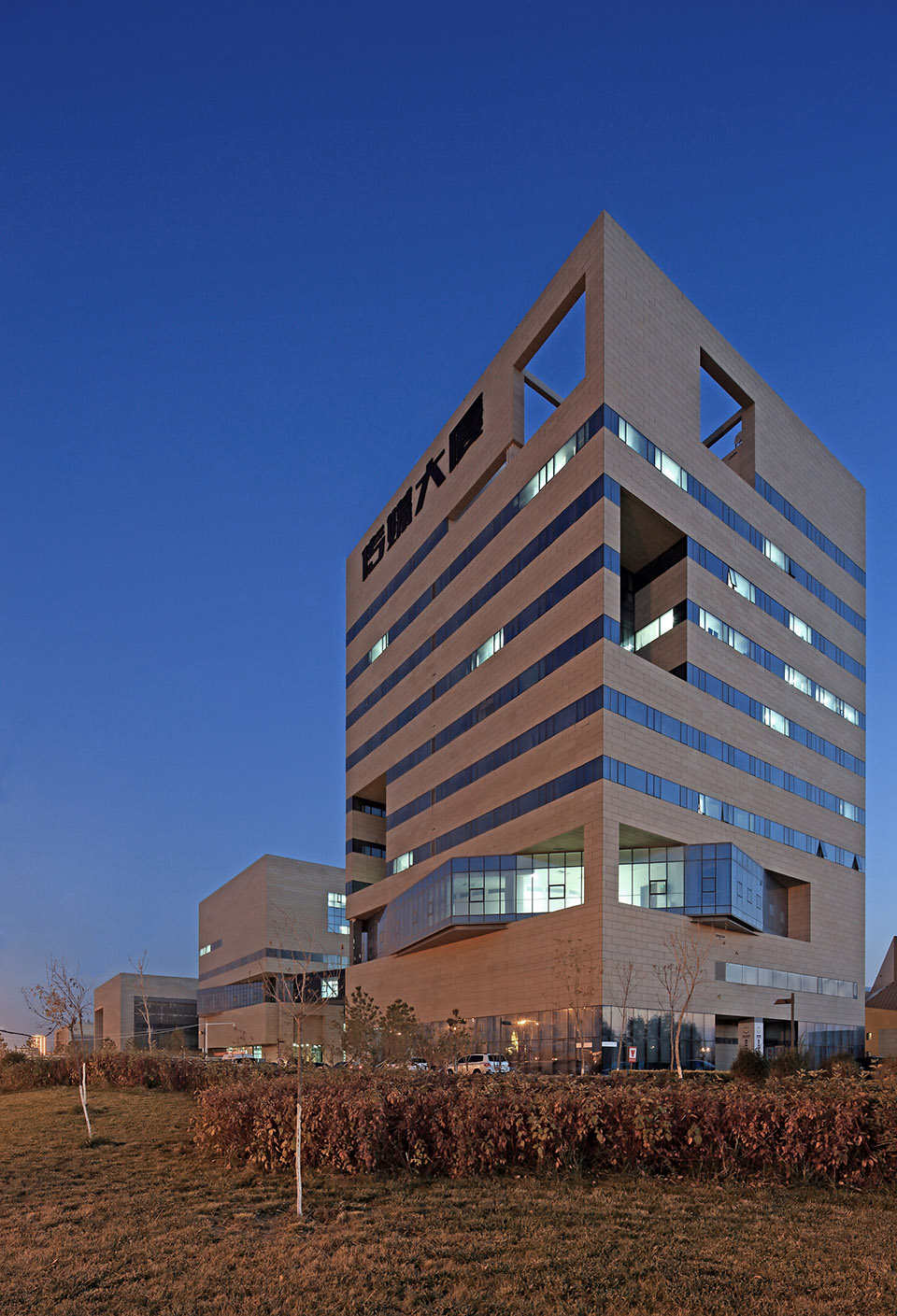 新疆昌吉州文化中心 / 一合建筑设计研究中心U10-38