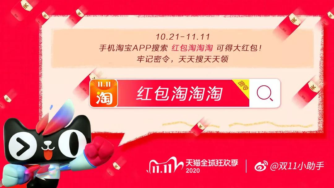 广州白云国际机场 T3 航站楼——自然花园般的出行体验-52