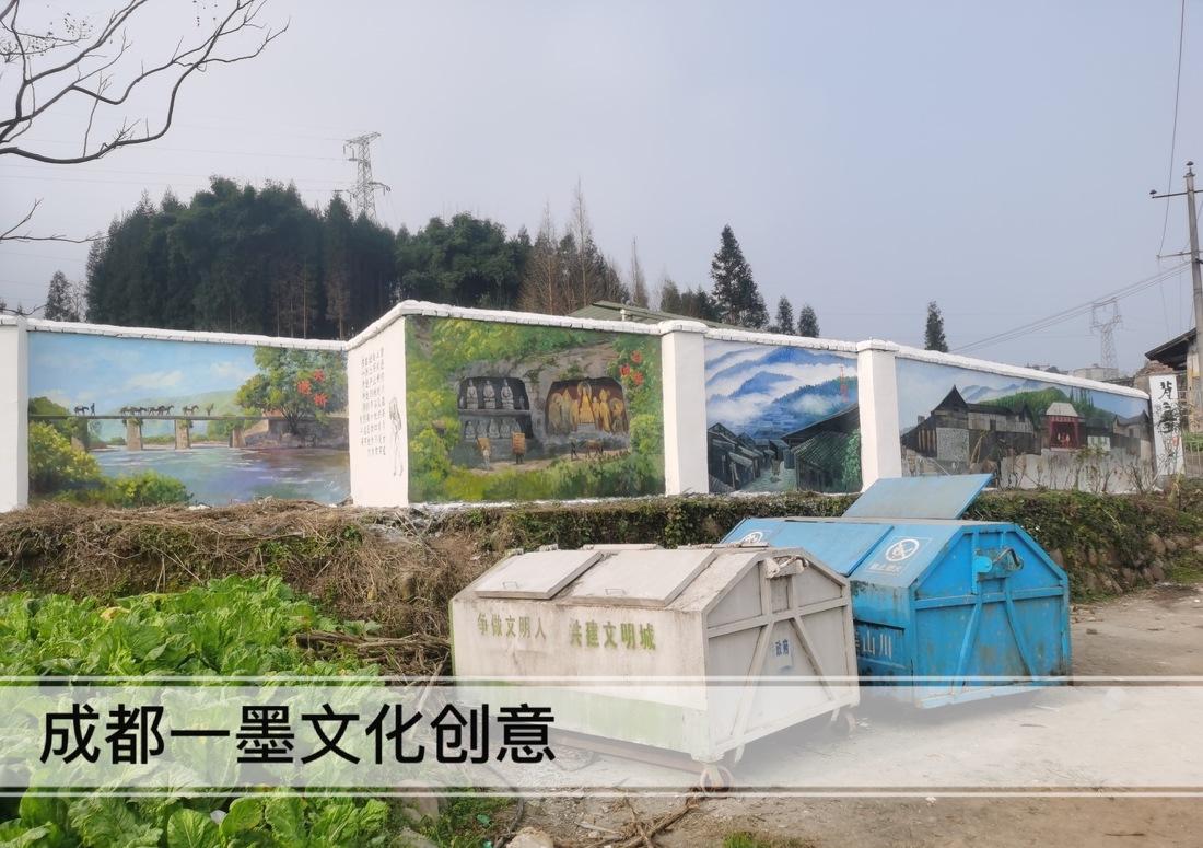 新农村壁画丨中国成都-4