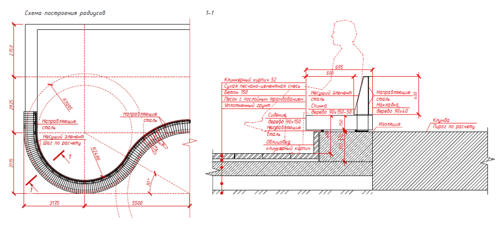 Сокольническая площадь（索科尔尼奇广场改善项目）丨俄罗斯莫斯科丨Megabudka-106