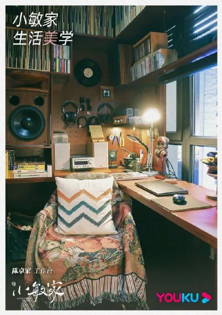 《小敏家》家居设计丨中国北京丨剧组美术团队-11