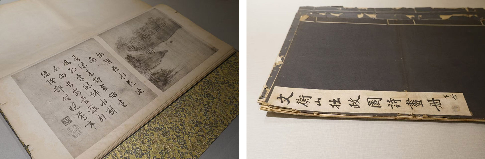 宁波市古林职业高级中学丨中国宁波丨如是建筑（ARCHIS）-243