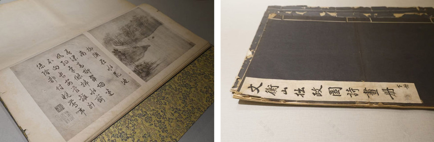 宁波市古林职业高级中学丨中国宁波丨如是建筑(ARCHIS)-243