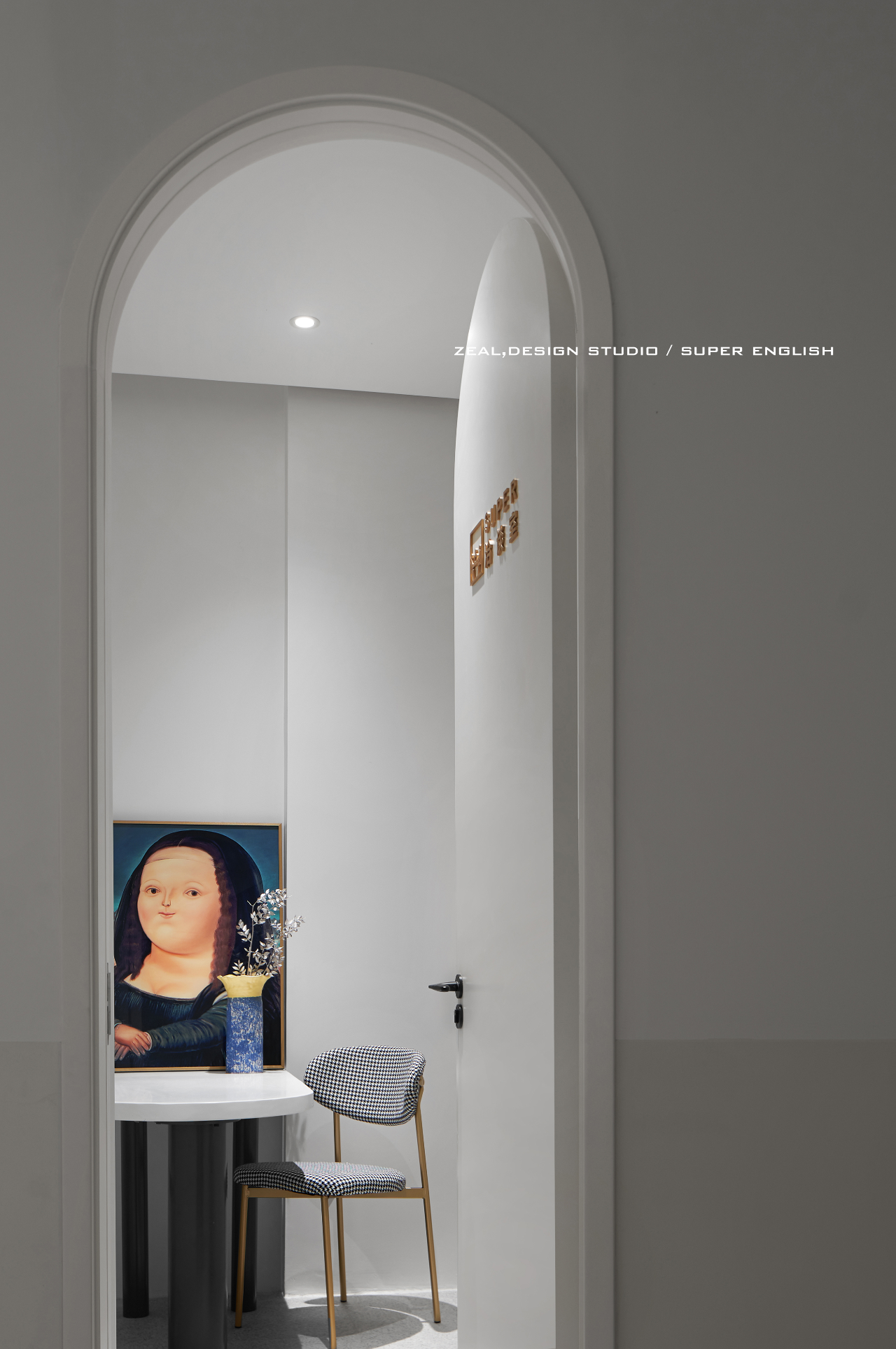 速跑英语·肆意生长丨中国洛阳丨Zeal.D Studio︱忱意设计-32