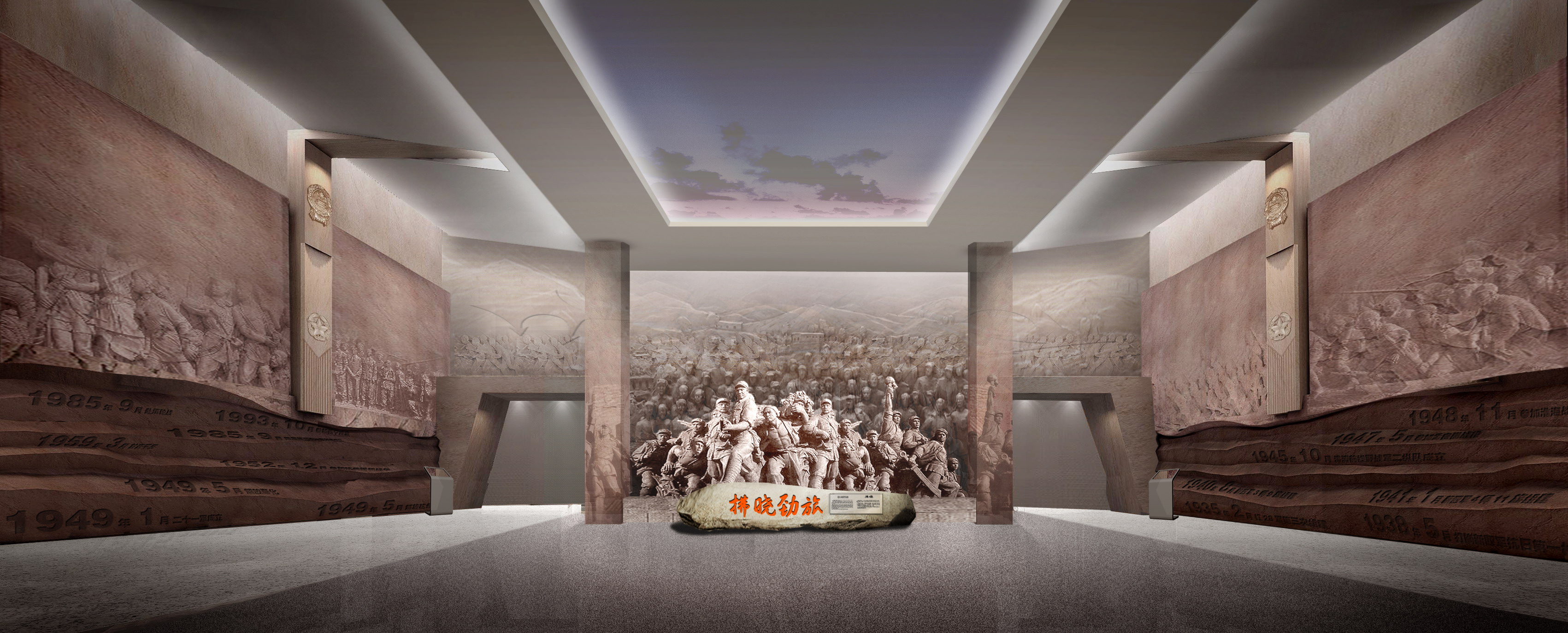 陕西_宝鸡_68210部队军史馆（爱涛）-16