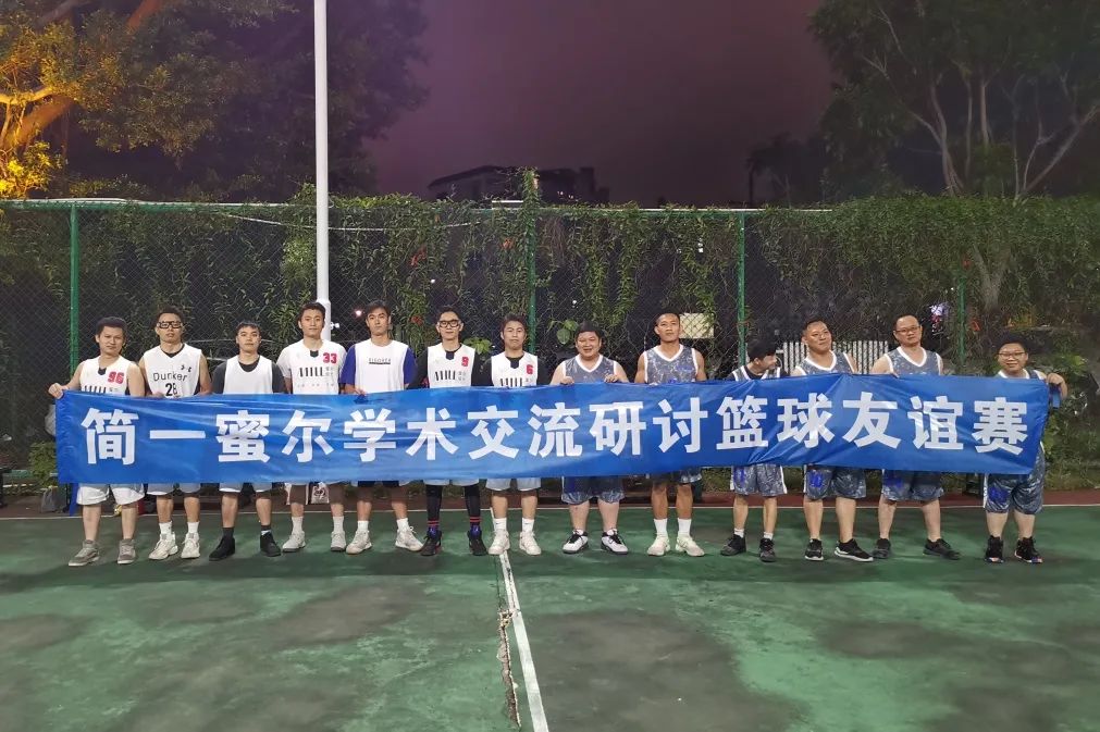 天澜美墅·别墅丨中国重庆丨蜜尔设计-46