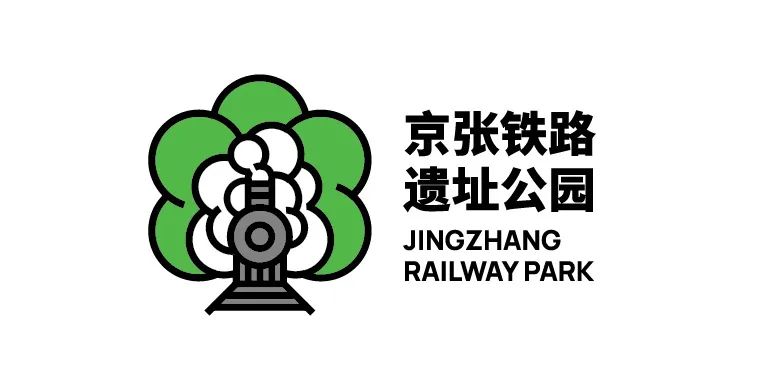 一座公园的诞生-44