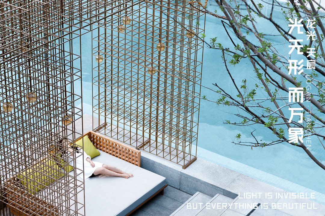 龙光·天宸丨中国佛山丨致澜景观-0