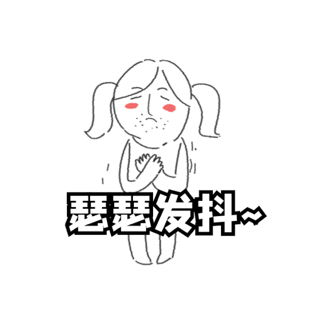 “欢乐的团建活动——深圳西涌海边之旅”-80