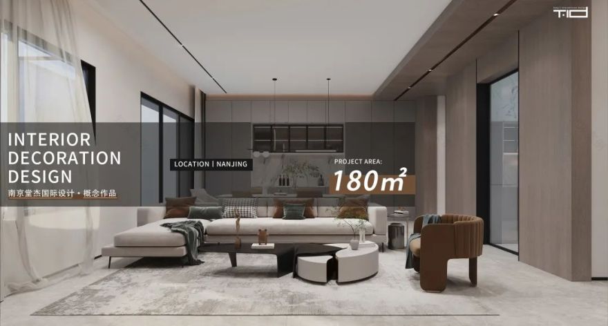 南京丽天花园 280㎡极简家居丨中国南京丨堂杰国际设计-82
